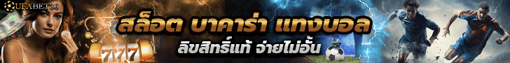 สมัคร kng368